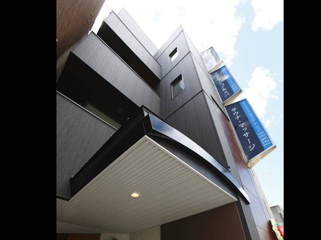 Relaxation & spa hotel nexel