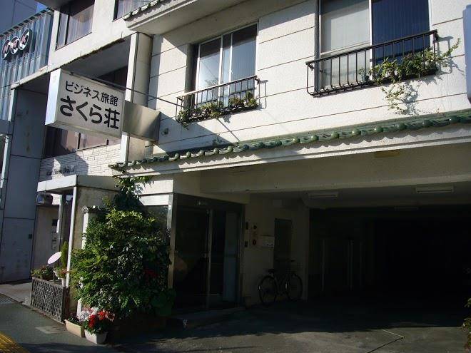 Super hotel anan shiyakushomae