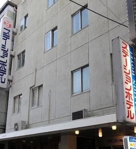 Tokushima station hotel