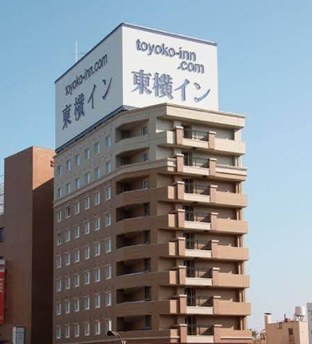 Toyoko Inn Tokushima Station Image