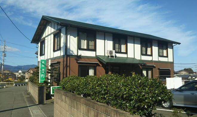 Sakuraya