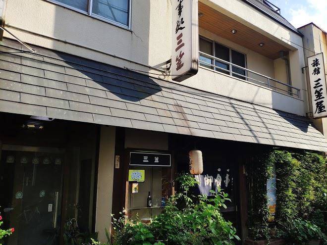Seto ohashi spa resort