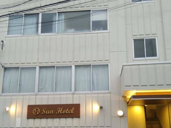 Sun hotel tokyo