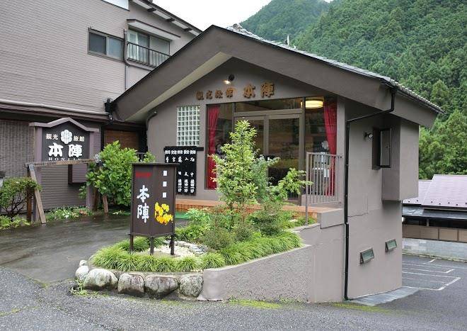 Sightseeing inn honjin