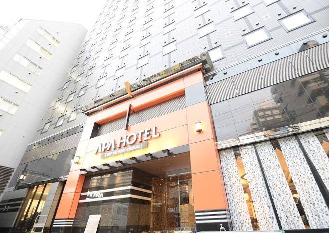 Apa hotel tkp nippori ekimae