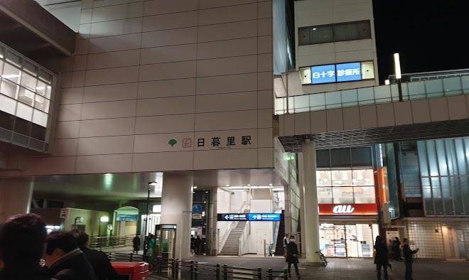 Cosmos hotel