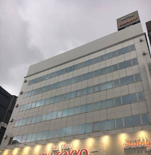 Hotel sunny