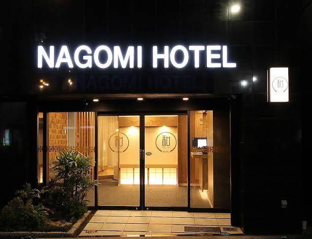 Nagomi hotel nippori