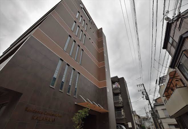 Residence condominium kalahaai