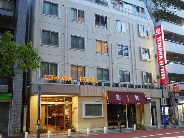 Tokiwa hotel