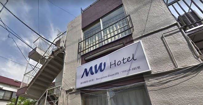 Tokyo mw hotel
