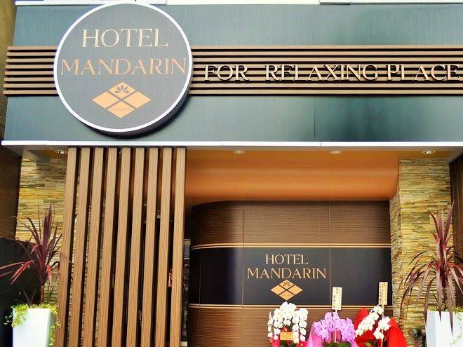Hotel mandarin