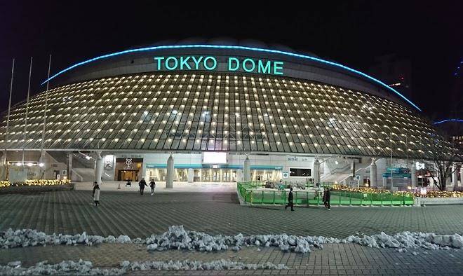 Hotel satoh tokyo