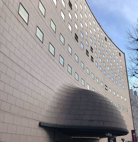 Hotel tokyo garden palace