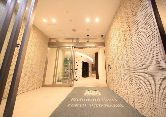 Richmond hotel tokyo suidobashi