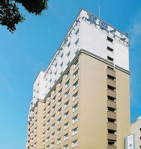 Toyoko inn korakuen bunkyo city office