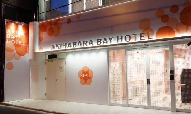 Akihabara bay hotel
