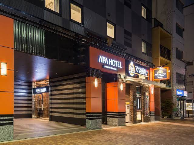 Apa hotel iidabashi ekiminami