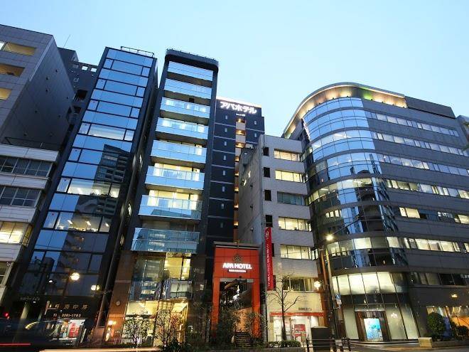 Apa hotel tokyo kudanshita