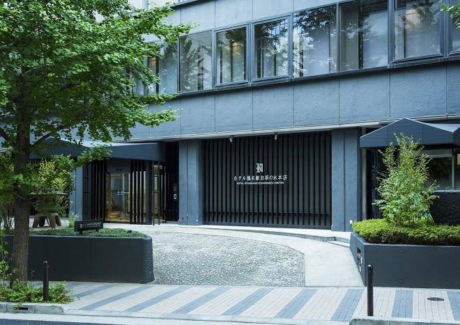 Hotel ryumeikan ochanomizu honten