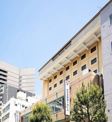 Korean ymca in japan asia youth center ymca hotel