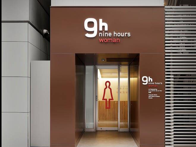 Nine hours kanda