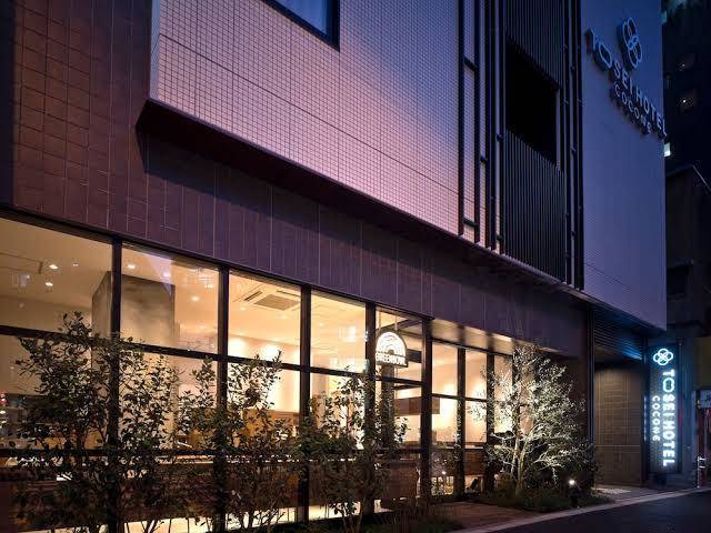 Tosei hotel cocone