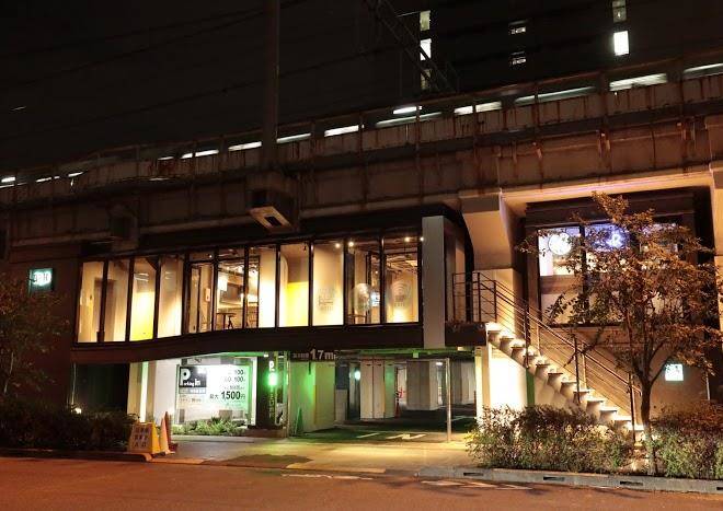 Under railway hotel akihabara