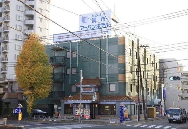 Chofu Urban Hotel Image