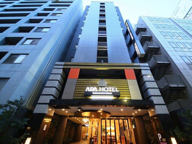 Apa hotel kodemmacho ekimae