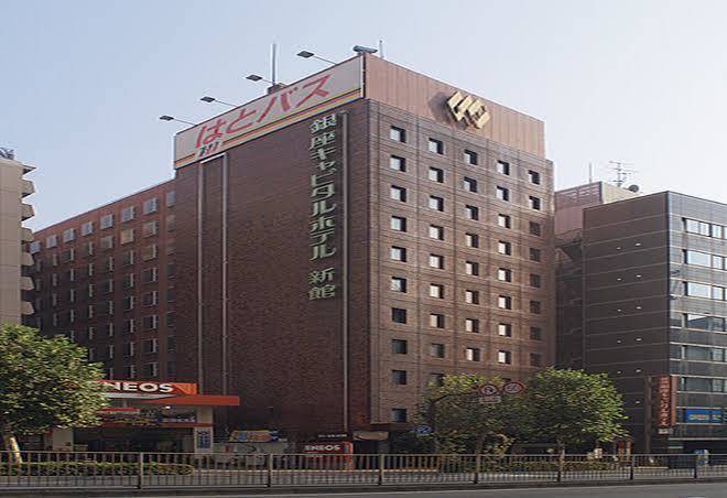 Ginza Capital Hotel Akane Image