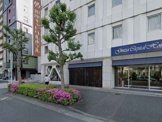 Ginza capital hotel