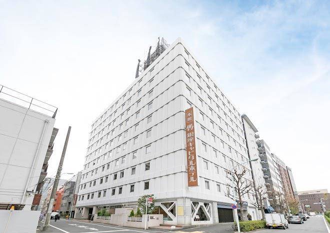 Ginza capital hotel honkan