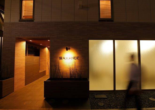 Hotel amanek ginza east