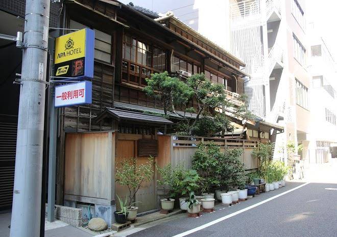 Japanese Inn Daiso Image