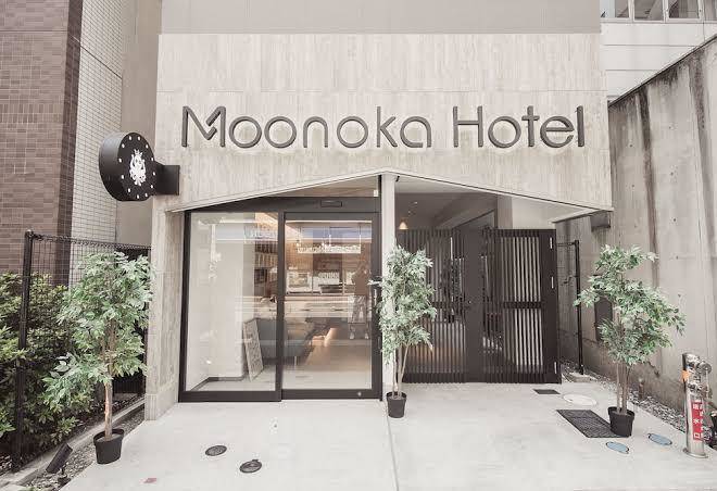 Moonoka hotel