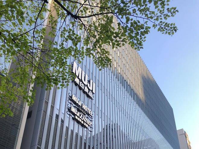 Muji hotel ginza