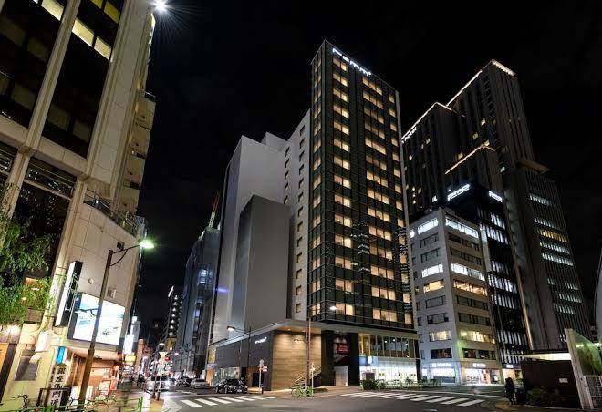 Remm plus ginza