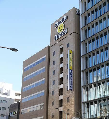 Smile Hotel Nihonbashi Tokyo Image