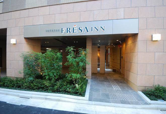 Sotetsu fresa inn tokyo kyobashi