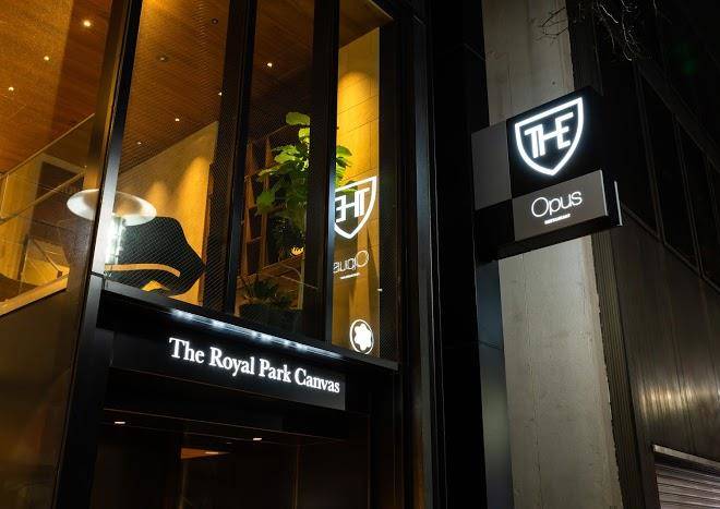 The Royal Park Canvas Ginza 8 Image