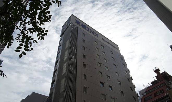 Toyoko inn tokyo eki yaesu kitaguchi
