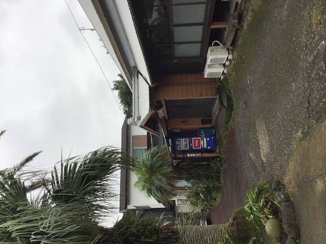 Kencha rumah