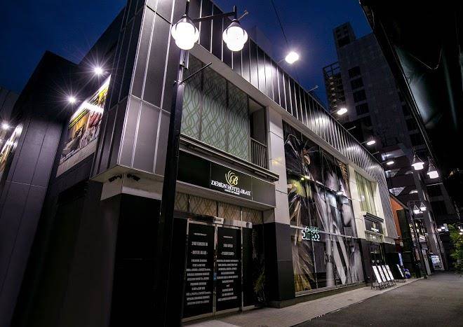 Design hotel blax
