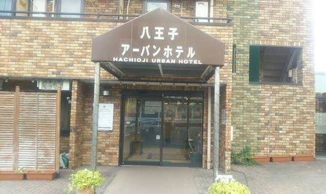 Hachioji urban hotel