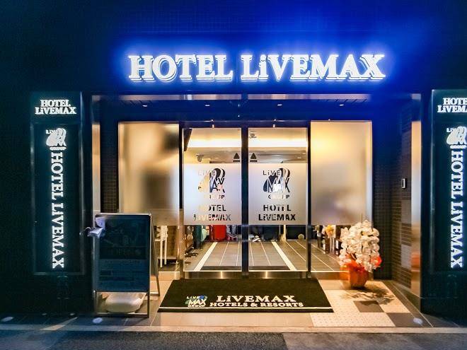 Hotel Live Max Hachioji Ekimae Image