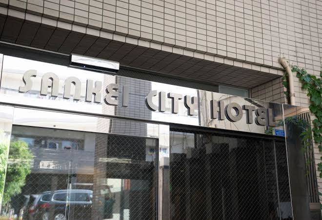 Sankei city hotel hachioji