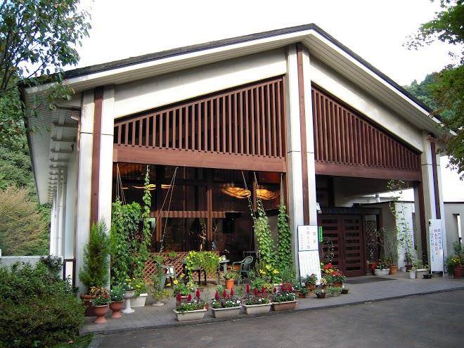 Sanrakus