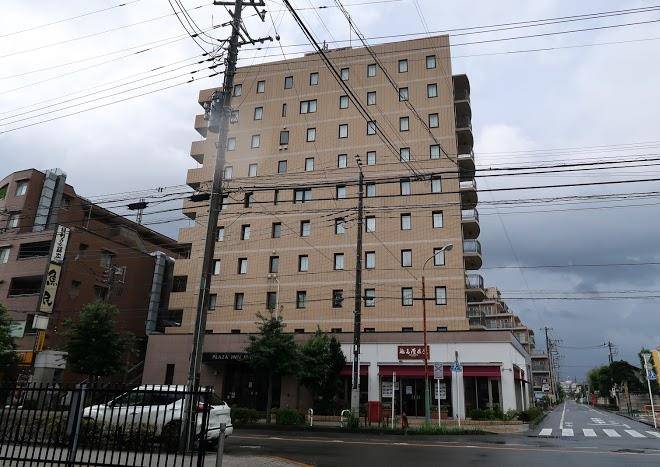 Plaza inn hamura