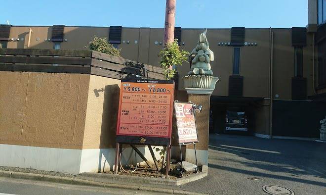 Business hotel mercury